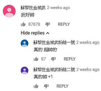 不同年份留言字數分布