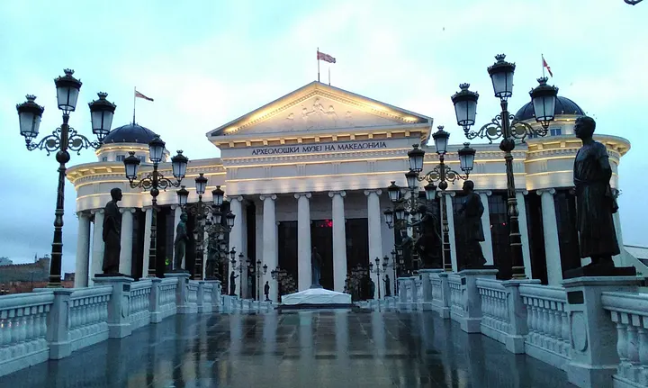 Bridge of Macedonian Civilizations