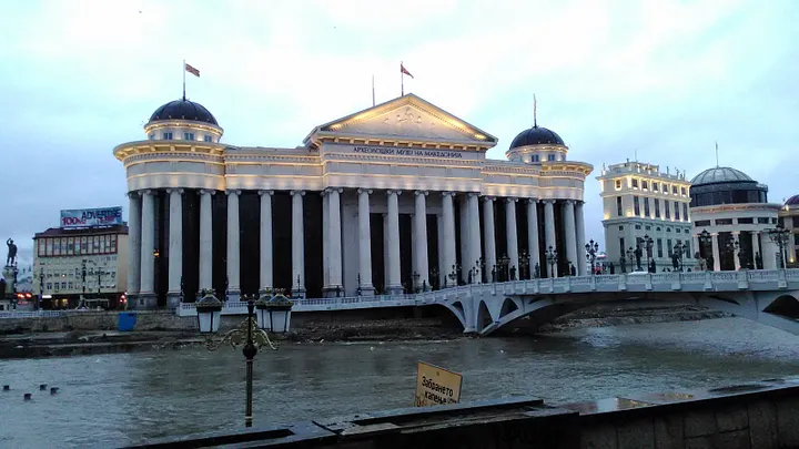 Skopje 考古博物館