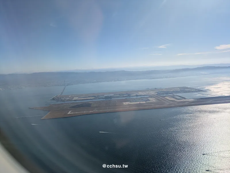關西機場